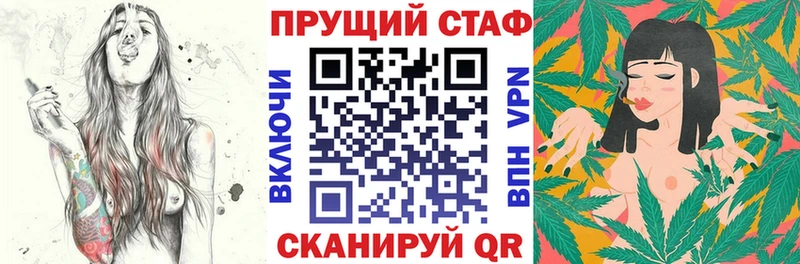 Купить закладку Лениногорск ГАШИШ  КОКАИН  кракен сайт  Марихуана  Меф мяу мяу  A-PVP 