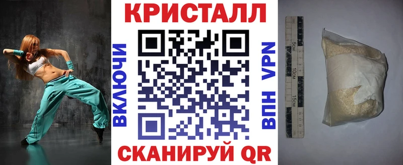 площадка как зайти  Лениногорск  Amphetamine Розовый 
