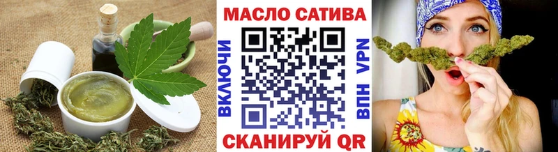 Canna-Cookies марихуана Лениногорск