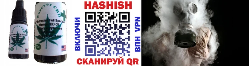 Canna-Cookies конопля купить цена shop формула Лениногорск