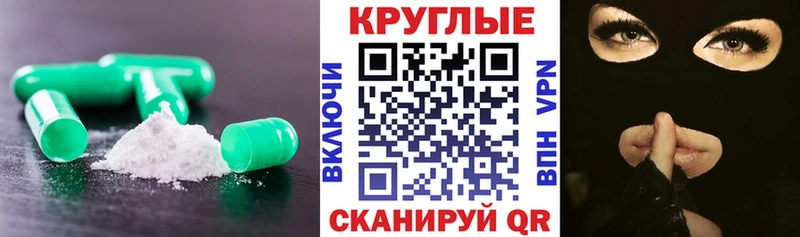 купить  сайты  ОМГ ОМГ вход  ЭКСТАЗИ VHQ  Лениногорск 