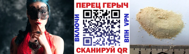 где купить наркотик  Лениногорск  Героин афганец 