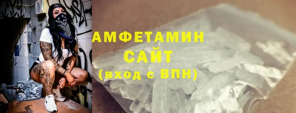 бутик Аркадак