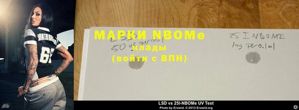 бутик Аркадак