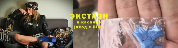 бутик Аркадак