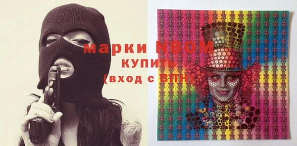 бутик Аркадак