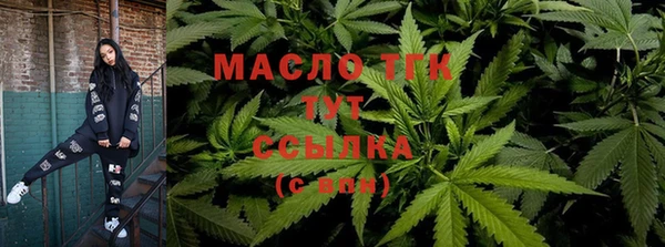 МДМА Алексеевка