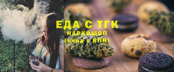 бутик Аркадак