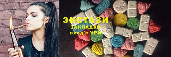 таблы Арсеньев