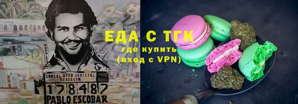 бутик Аркадак