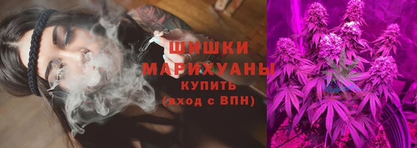 бутик Аркадак