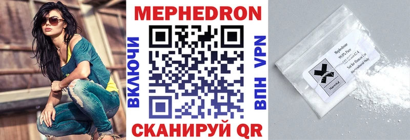 МЯУ-МЯУ мяу мяу  Лениногорск 